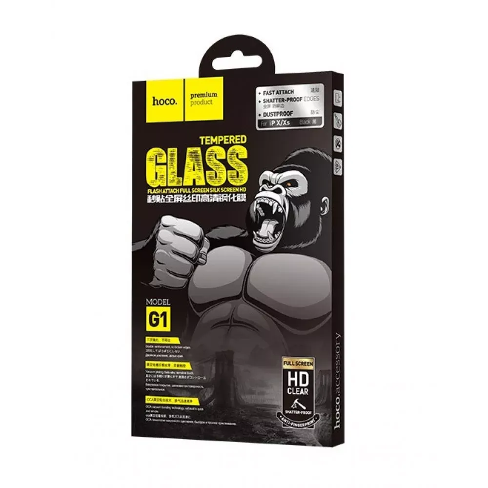 Захисне скло Hoco G1 Flash attach full screen silk screen HD iPhone 13 mini 5.4 — Black — фото 3