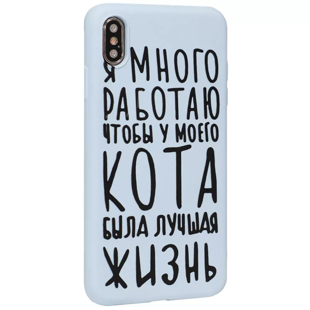 Viva Print Case  Xiaomi Mi 9SE — 09 много работаю