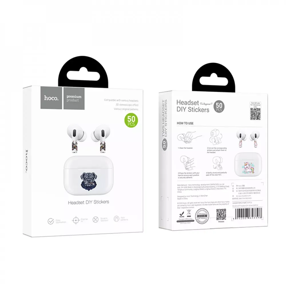 Hoco Wireless BT headset DIY sticker(50PCS) - фото 3