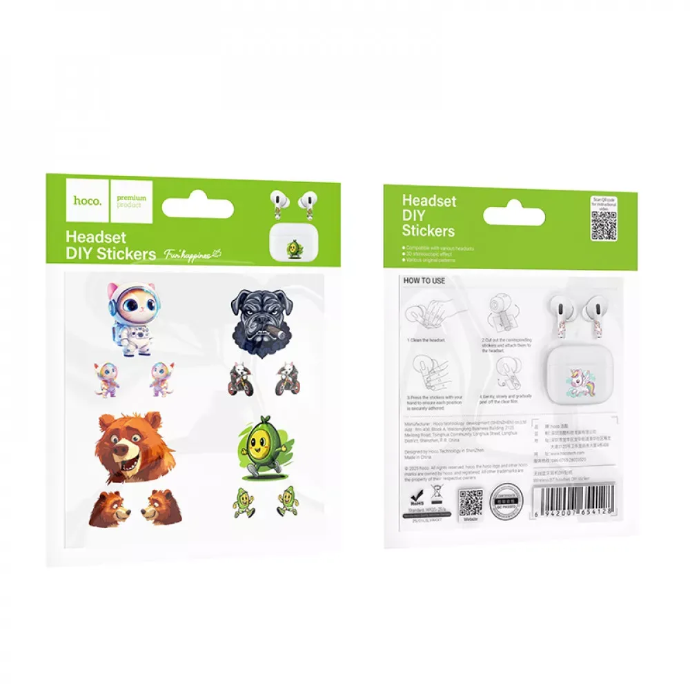 Hoco Wireless BT headset DIY sticker(50PCS) - фото 10