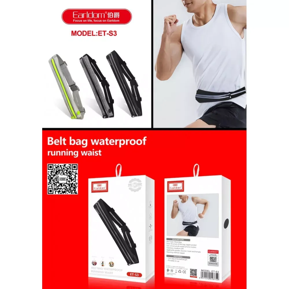 Сумка Earldom ET-S3 - фото 3