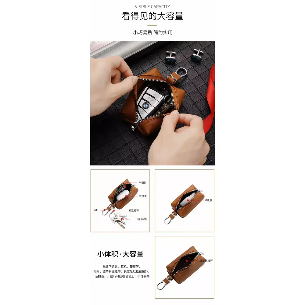 Key storage bag Color Display — Black - фото 3