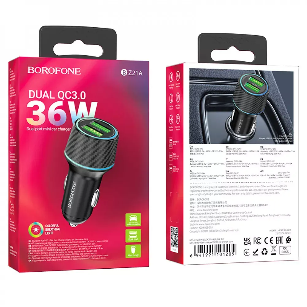 Car Charger 36W 2 QC3.0 Borofone BZ21A — Black - фото 3