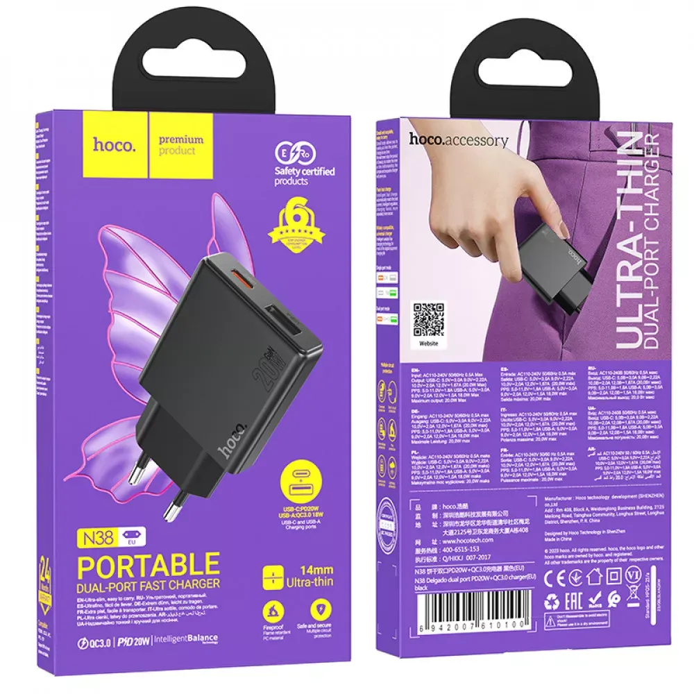 Home Charger 20W PD QC3.0 Hoco N38 — Black - фото 3