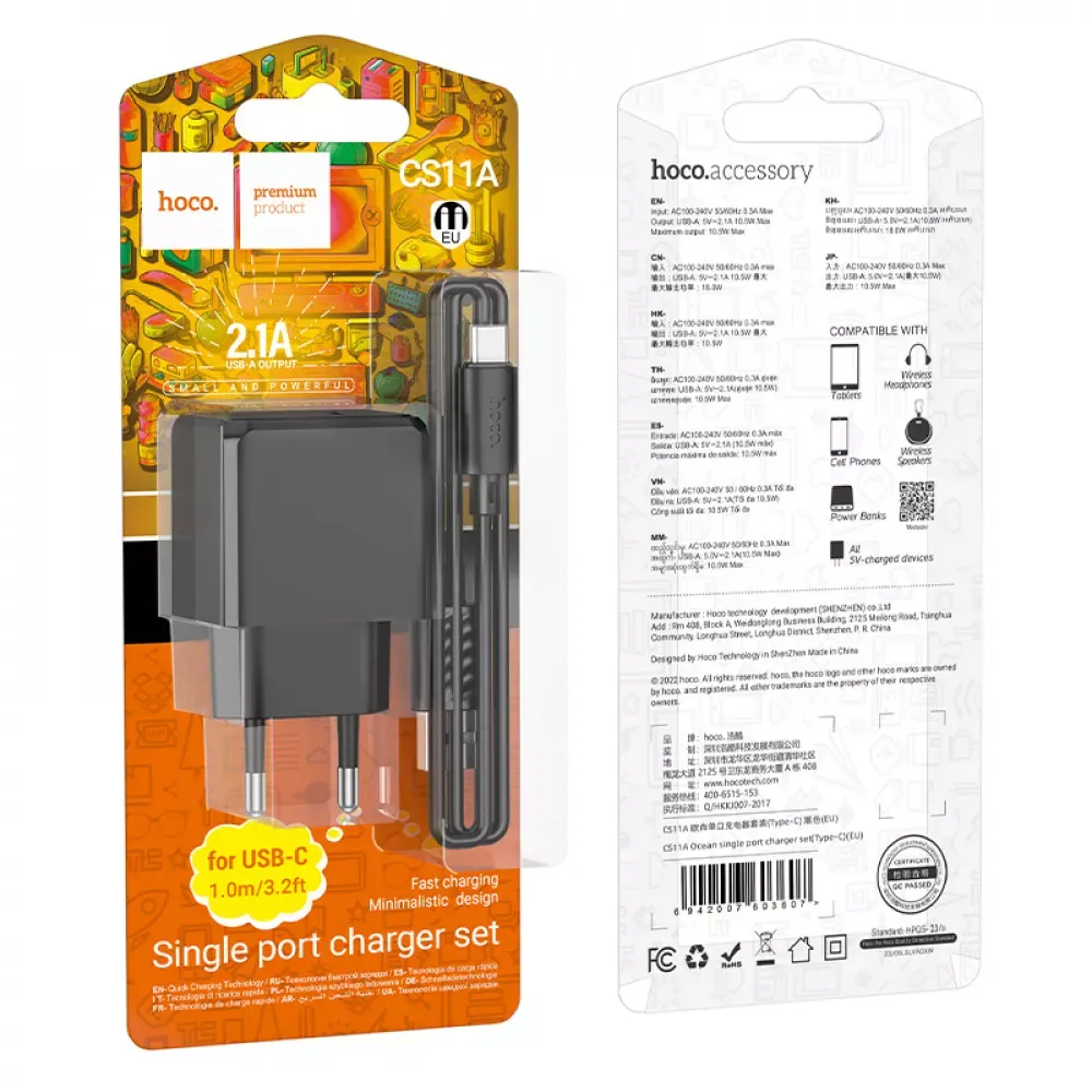 Home Charger | 2.1A | 1U | USB C Cable (1m) — Hoco CS11A — Black - фото 3