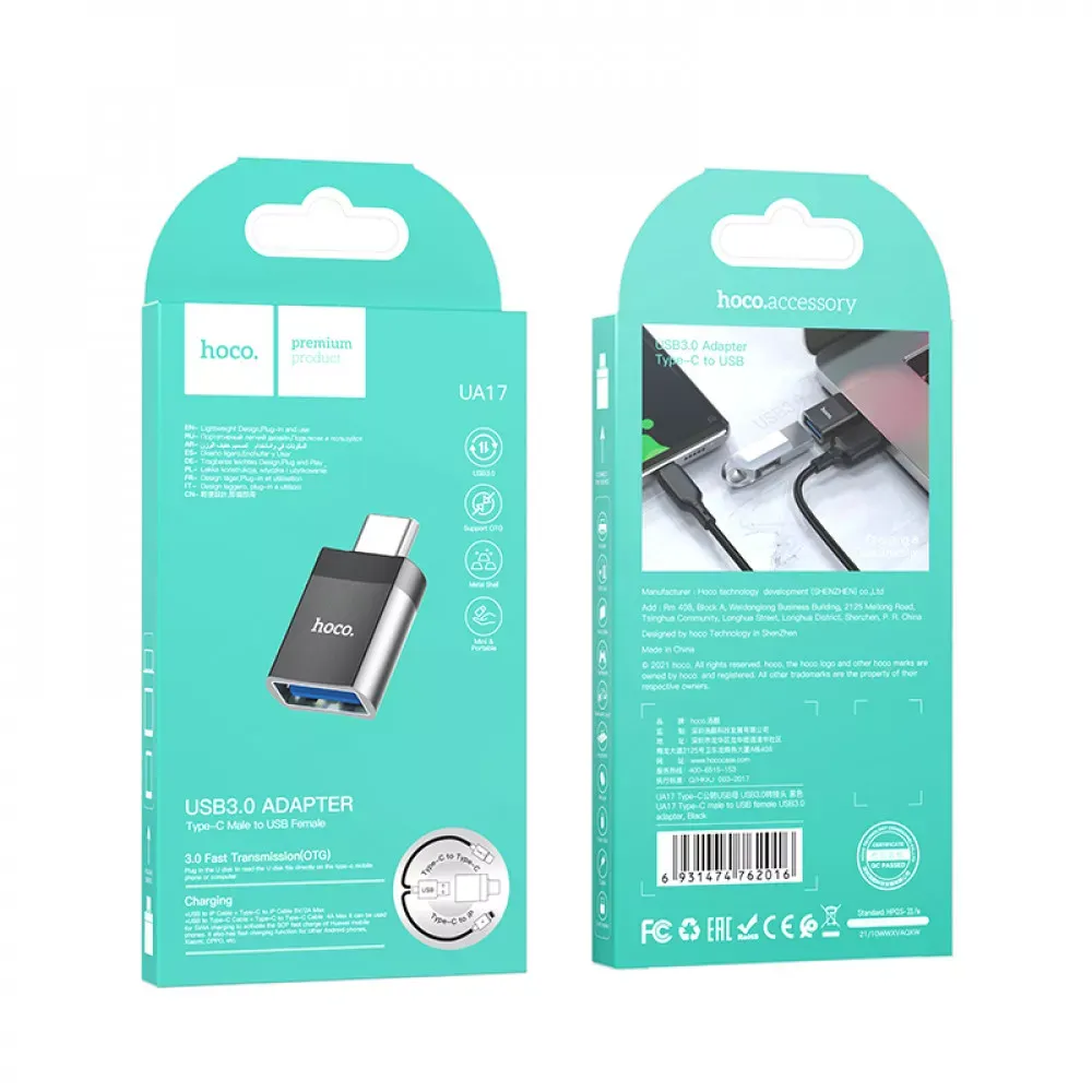 Adapter OTG USB C To USB — Hoco UA17  016 — Black - фото 3