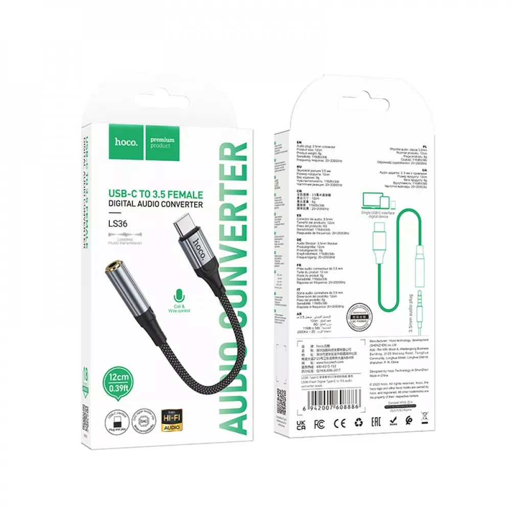 Adapter USB C To 3.5mm Hoco LS36 — Black - фото 3