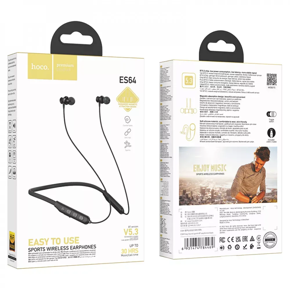 Bluetooth Earphones Hoco ES64 — Black - фото 3