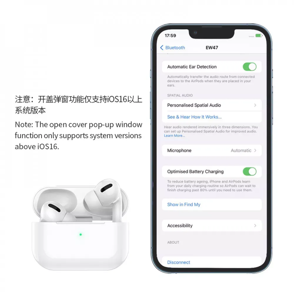 Bluetooth гарнітура TWS — Hoco EW47 True  — White - фото 9