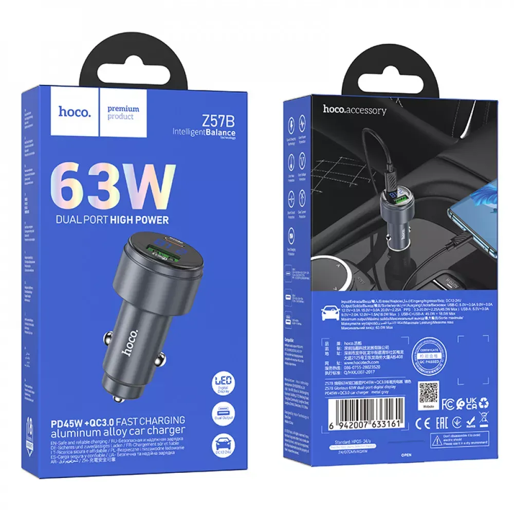 Car Charger | 45W | QC3.0 — Hoco Z57B — Metal gray - фото 3