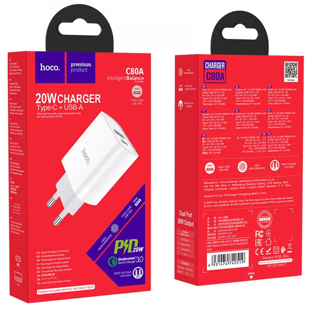 Home Charger 20W PD QC3.0 Hoco C80A — White - фото 3