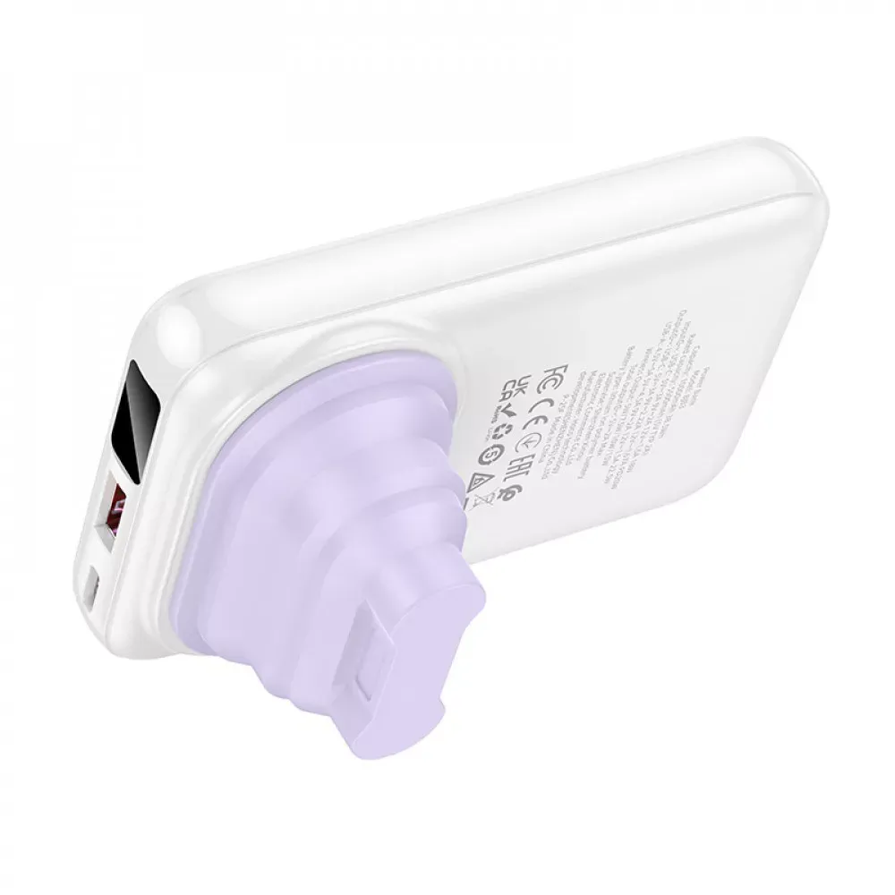 Power Bank 10000 mAh | 22.5W+PD20W — Borofone BJ83 — White - фото 4