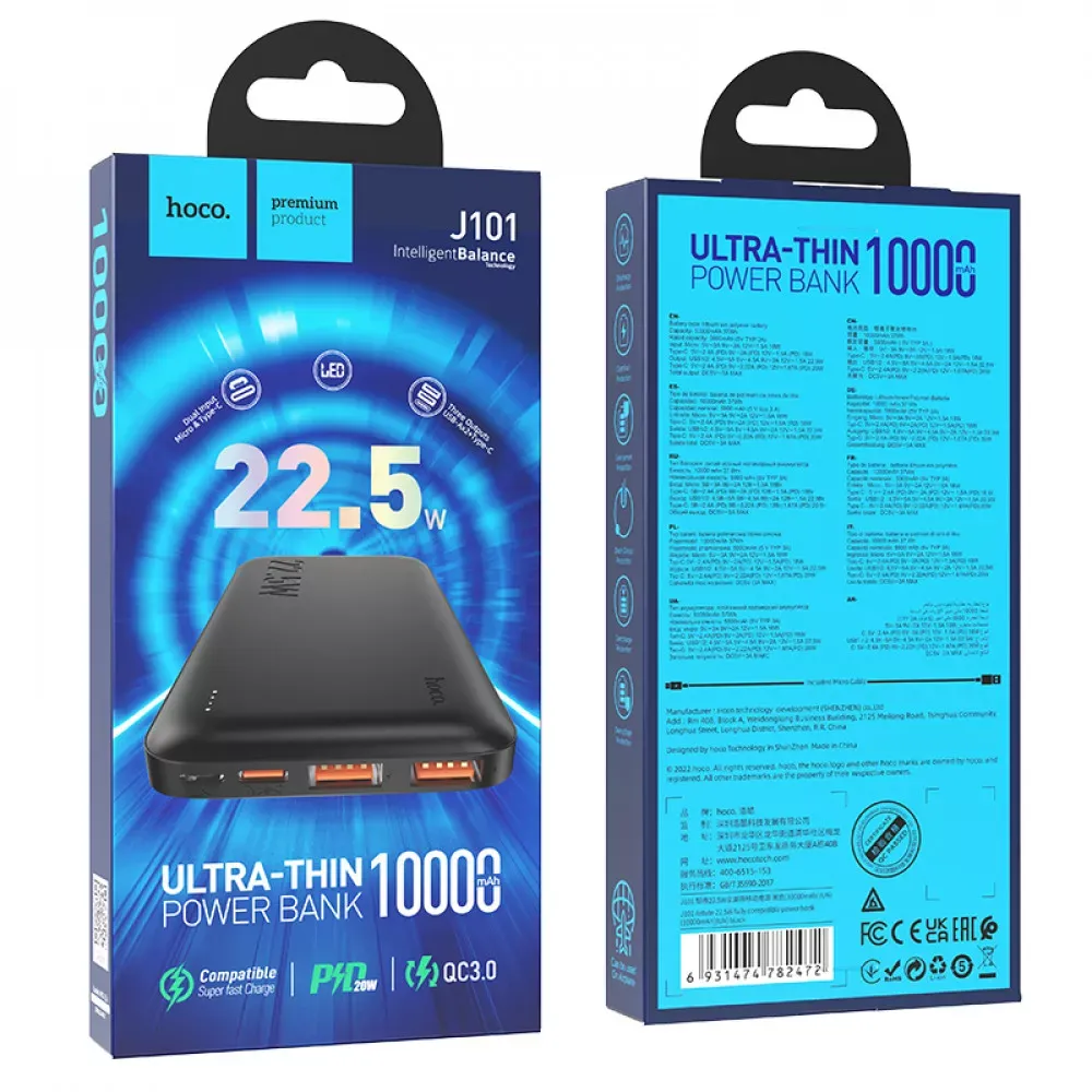 Power Bank 10000 mAh | 22.5W — Hoco J101 — Black — фото 3