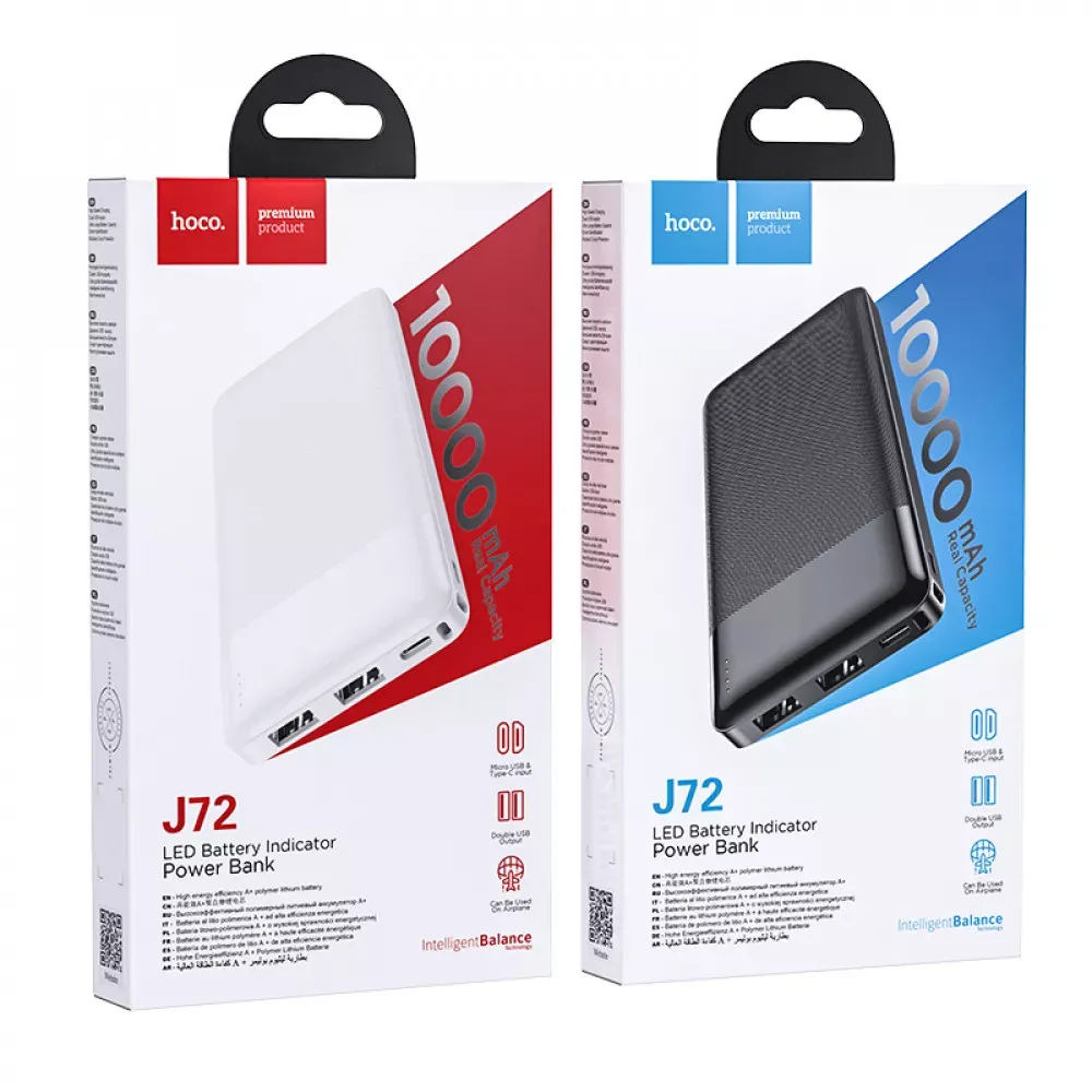 Power Bank 10000 mAh — Hoco J72 — Black - фото 3