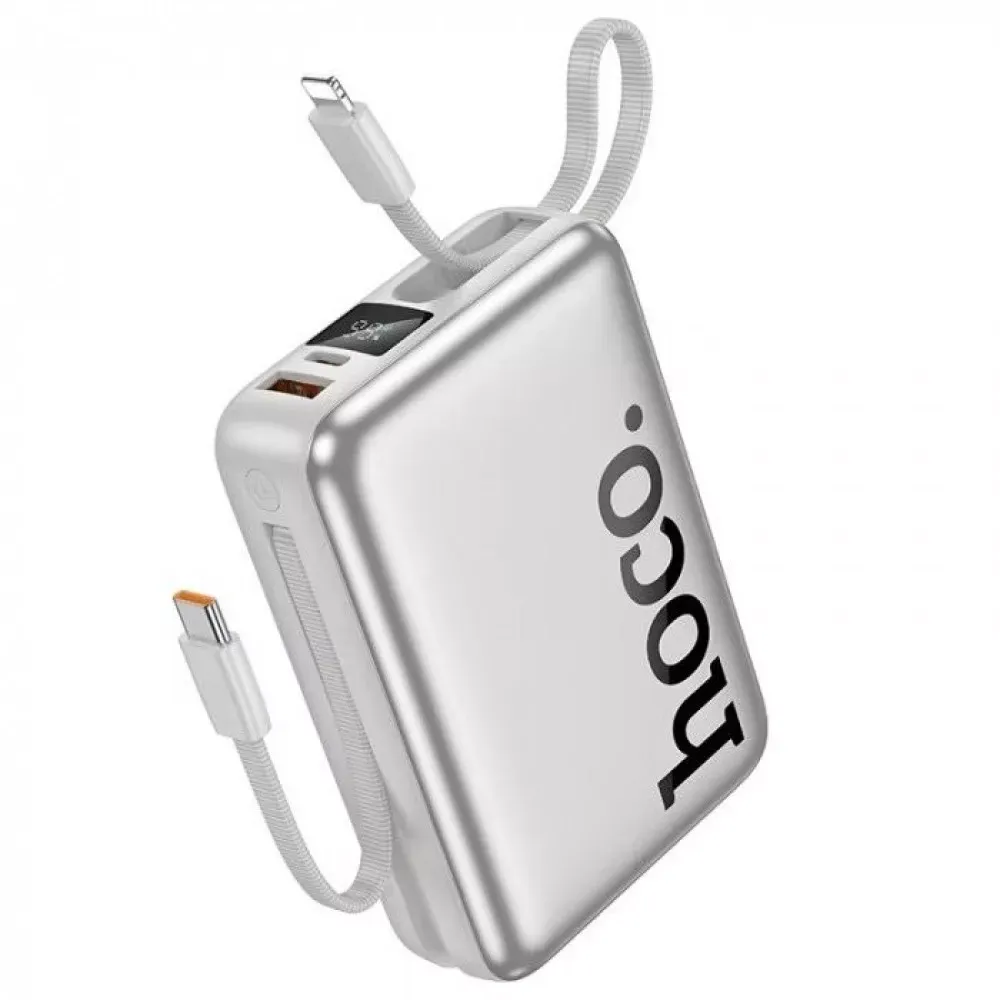 Power Bank 20000 mAh | 22.5W+PD20W — Hoco Q39 — Silver — Hoco