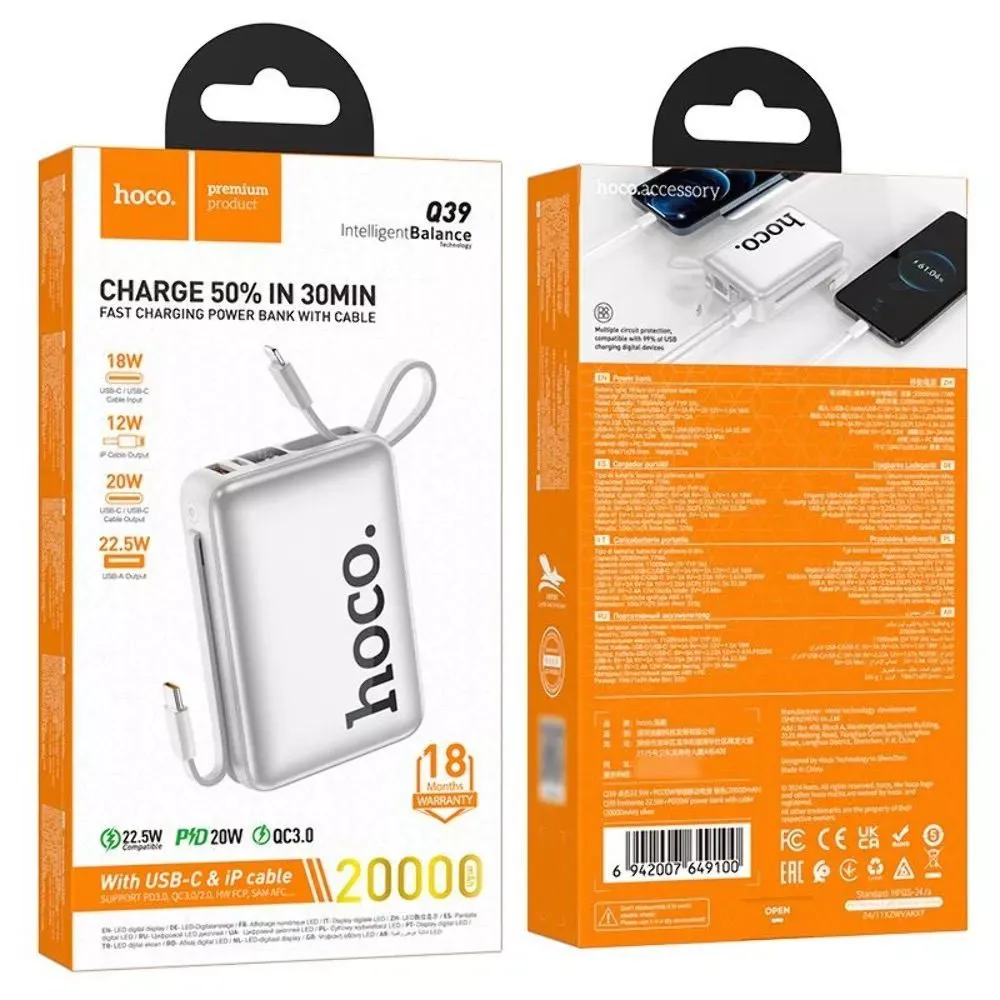 Power Bank 20000 mAh | 22.5W+PD20W — Hoco Q39 — Silver - фото 3