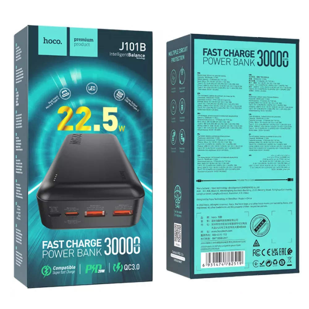 Power Bank 30000 mAh | 22.5W — Hoco J101B — Black — фото 3