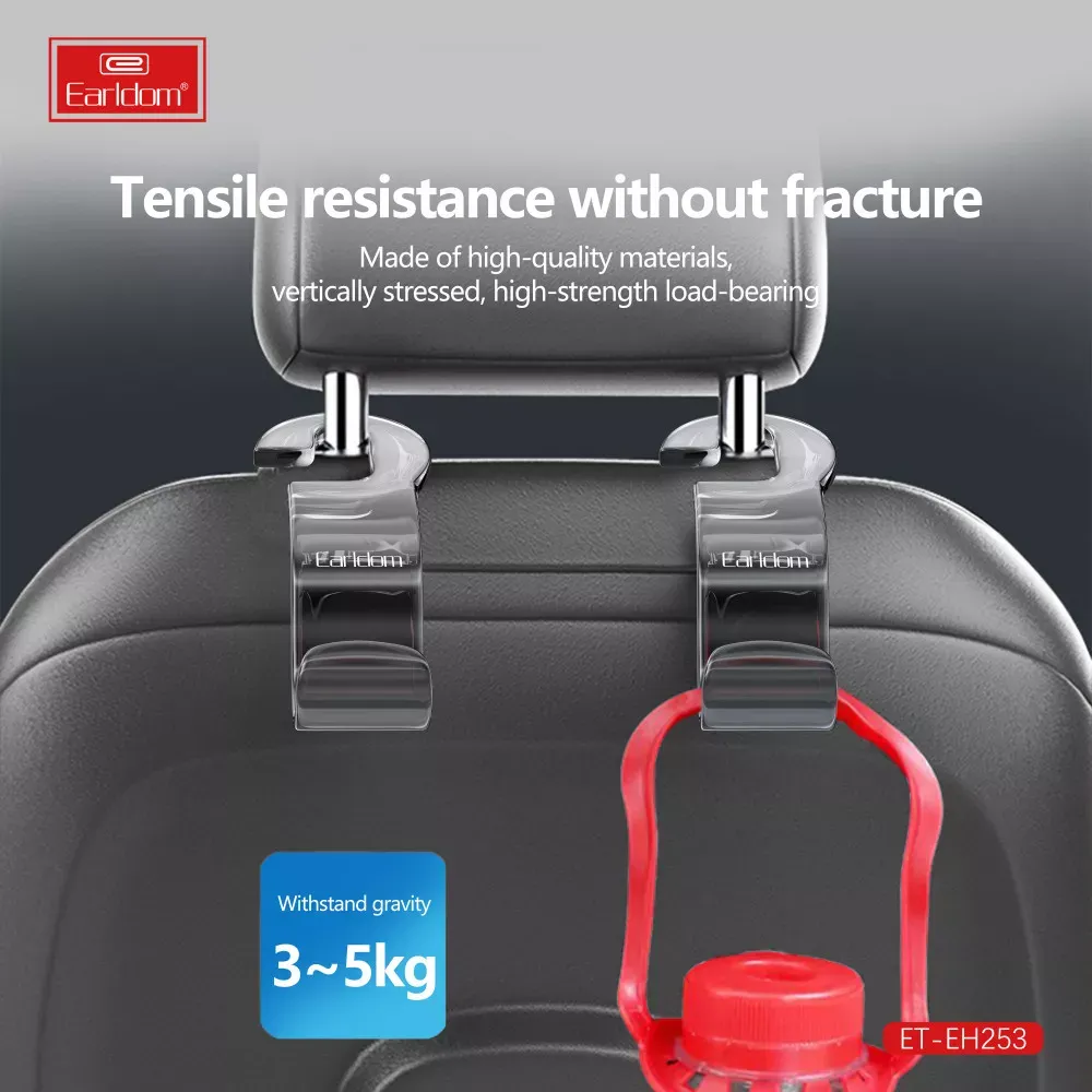 Vehicle hook — Earldom ET-EH253 - фото 7