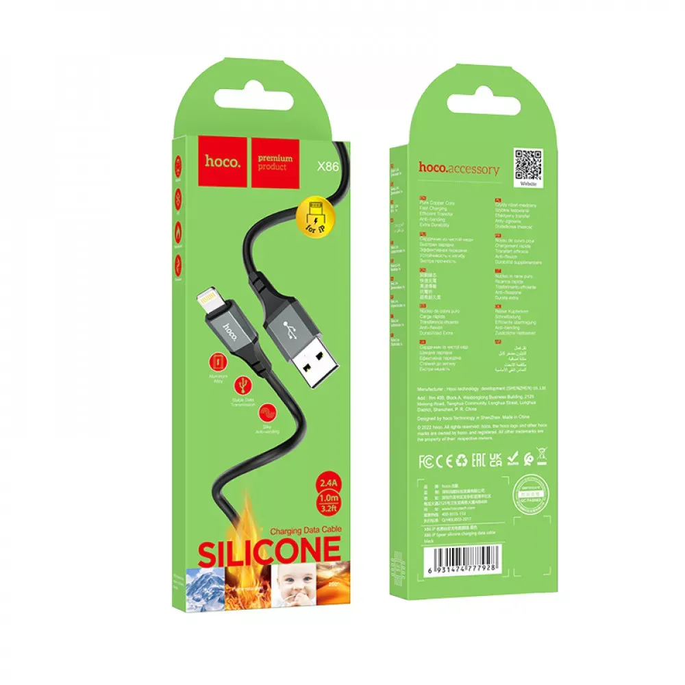 Кабель Lightning 2.4A (1m) Hoco X86 — Black - фото 3