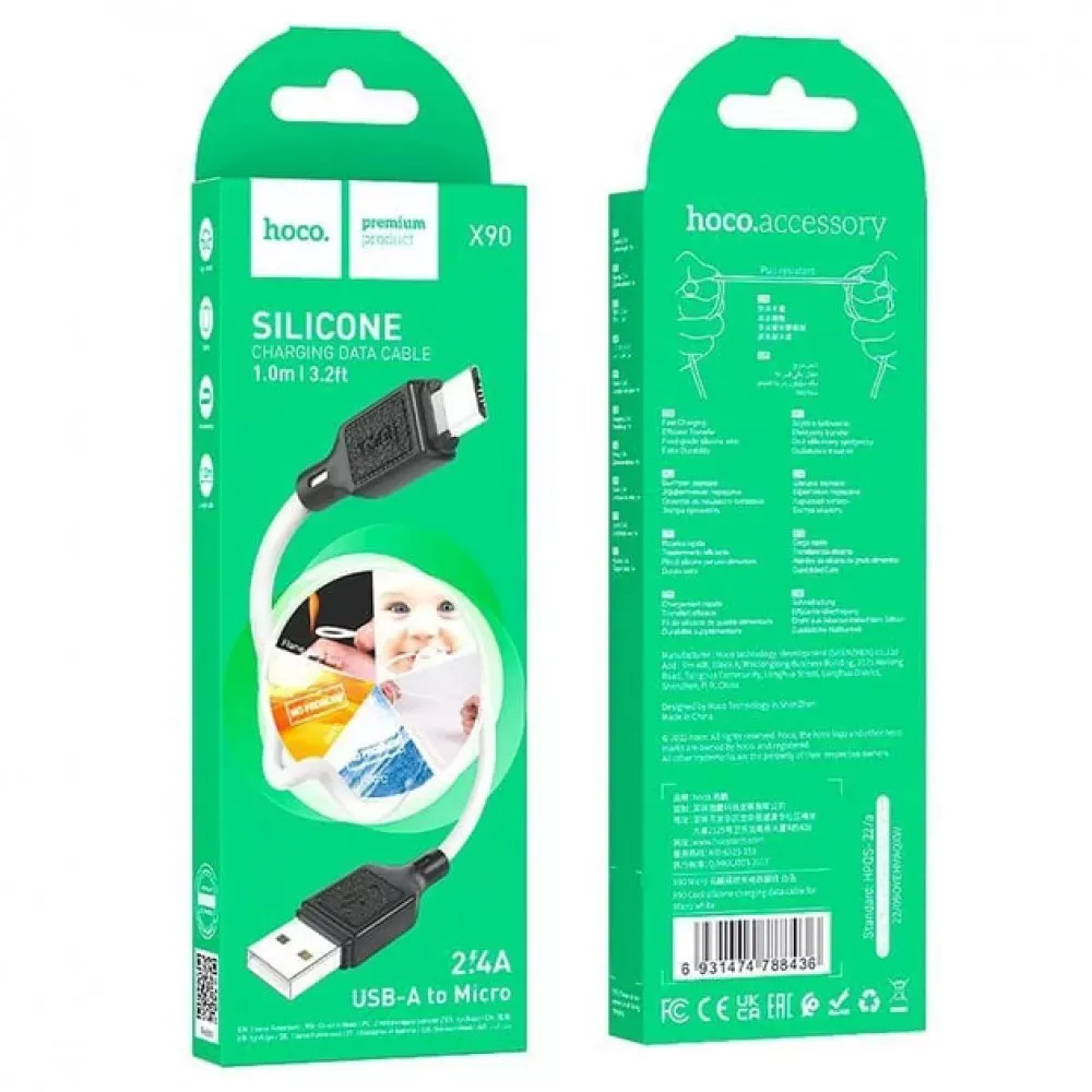 Кабель Micro 2.4A (1m) Hoco X90 Cool silicone — White - фото 3
