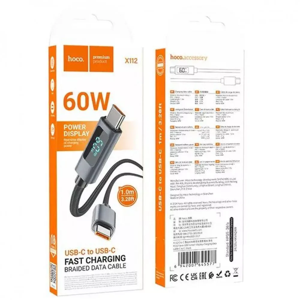 Кабель USB C to C 60W (1m) — Hoco X112 - фото 3