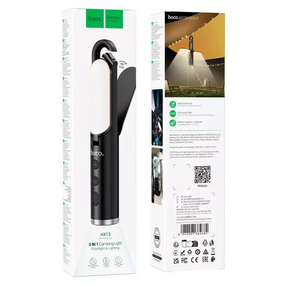 Ліхтарик Hoco HX13 - фото 3