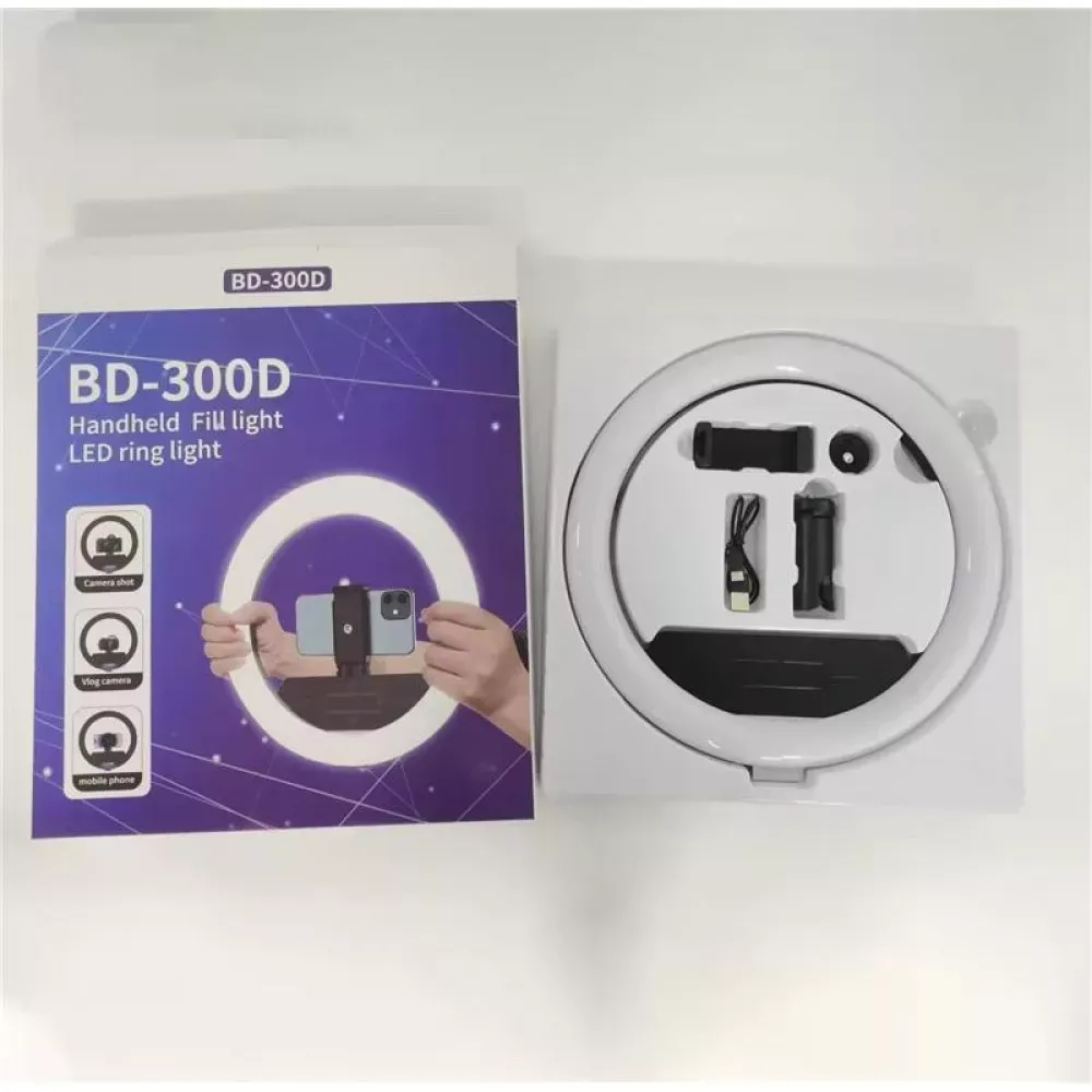 Лампа Кольцевая LED BD-300D - фото 3