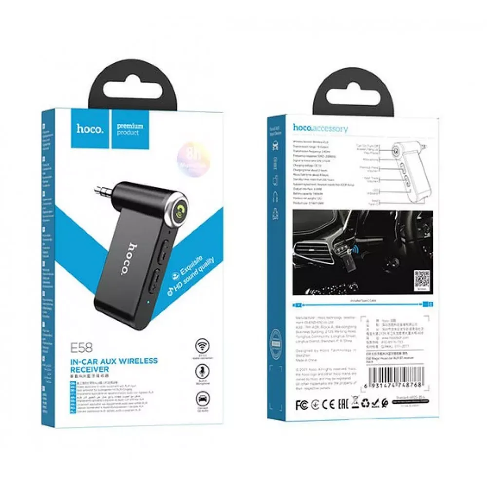Bluetooth Audio Receiver — Hoco E58 Magic music — Black - фото 3