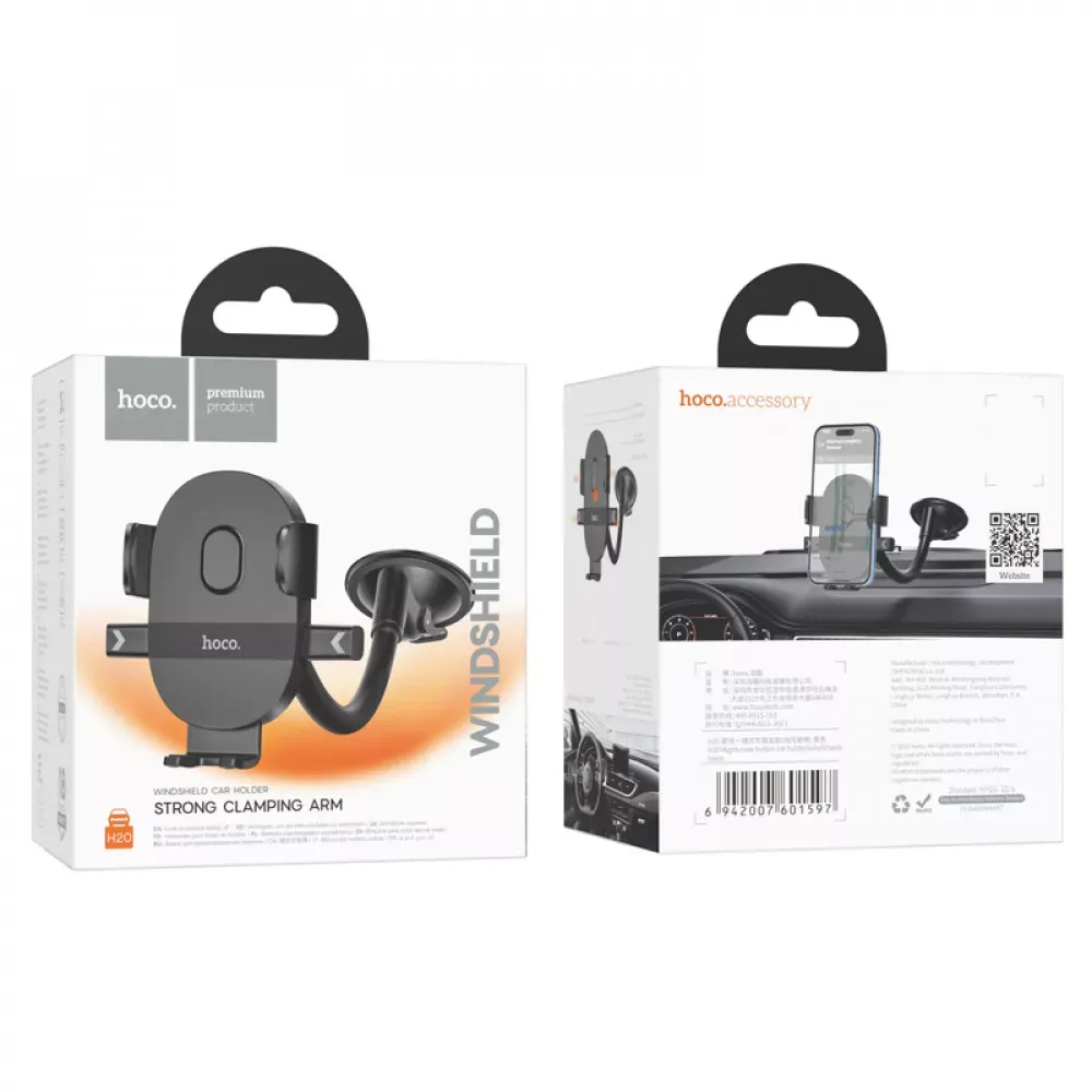 Car Holder Hoco H20 Mighty one-button (windshield) — Black - фото 3