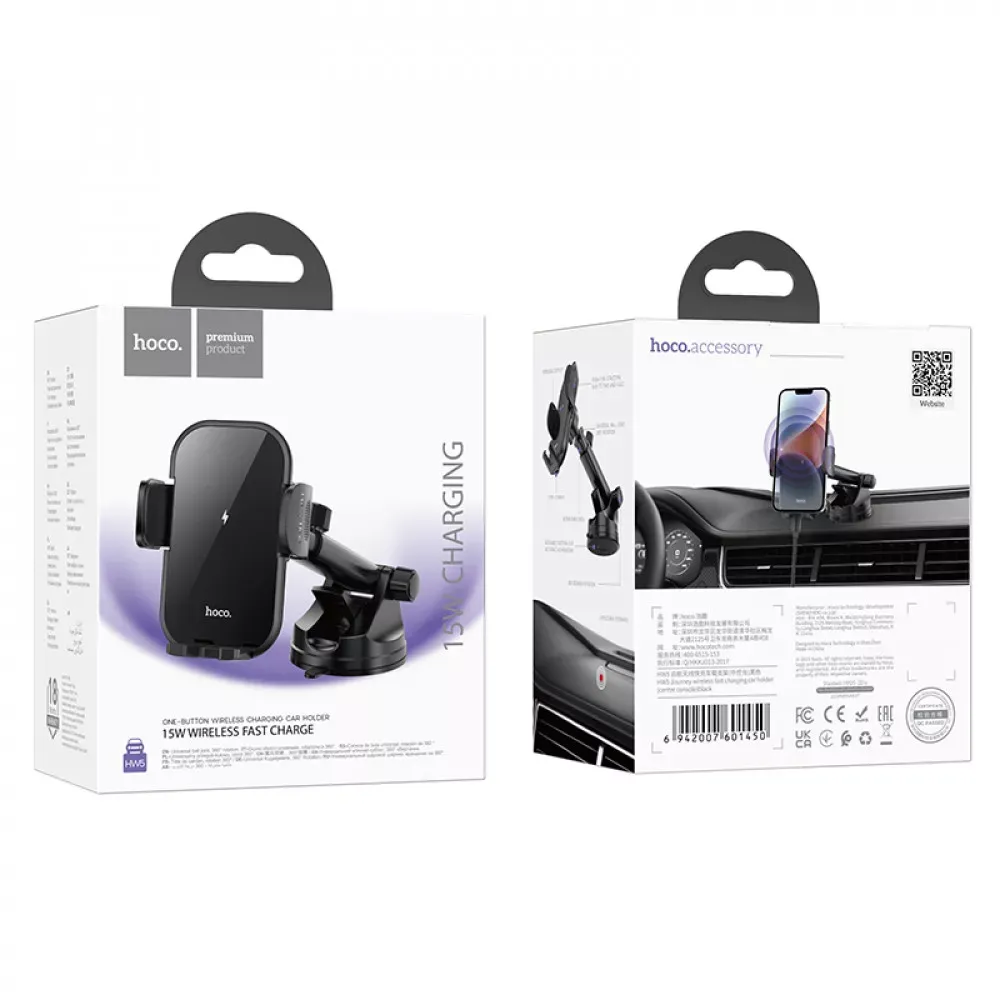 Car Holder Hoco HW5 Journey wireless fast charging — Black — фото 3