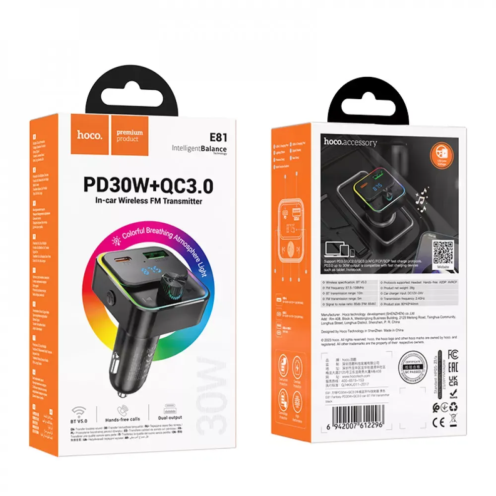 Fm Transmitter MP3 | Car Charger | 3.0A | PD30W | 1U — Hoco E81 — Black - фото 3