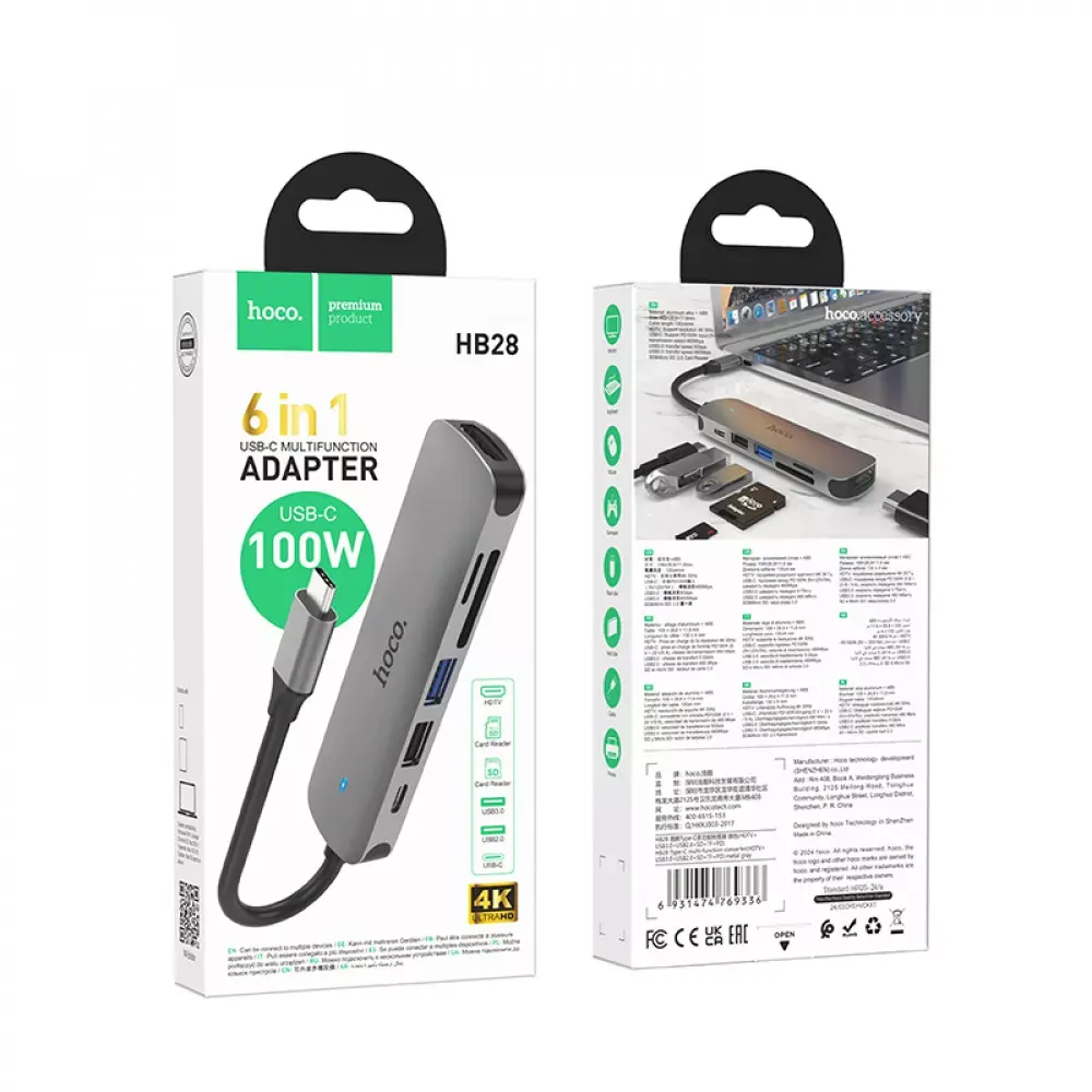 HUB USB C To HDTV ; PD ; 3USB — Hoco HB28 - фото 3