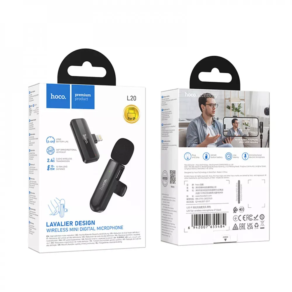 Wireless Digital Microphone Hoco L20 iP - фото 3
