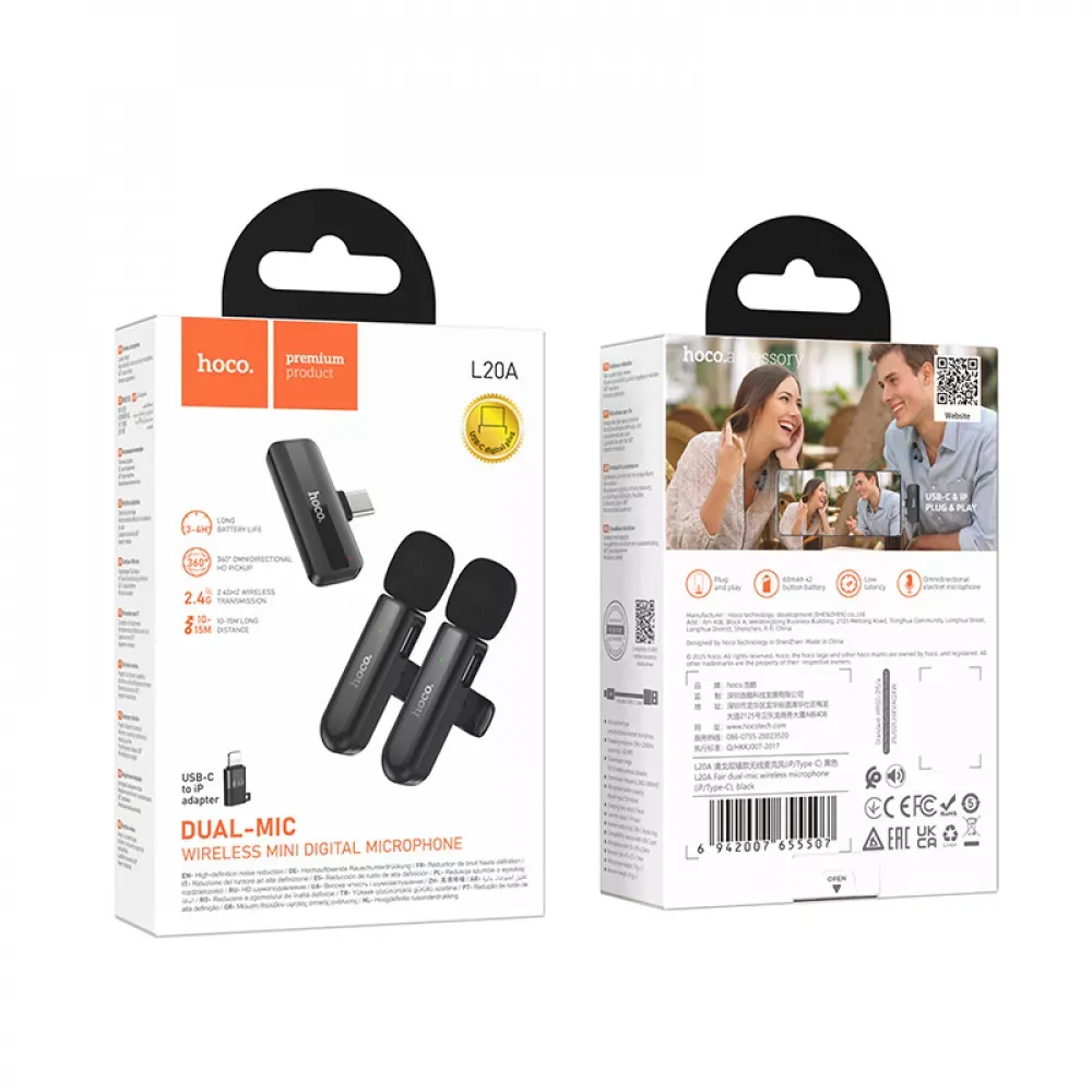 Wireless Digital Microphone Hoco L20A (iP/Type-C) - фото 3