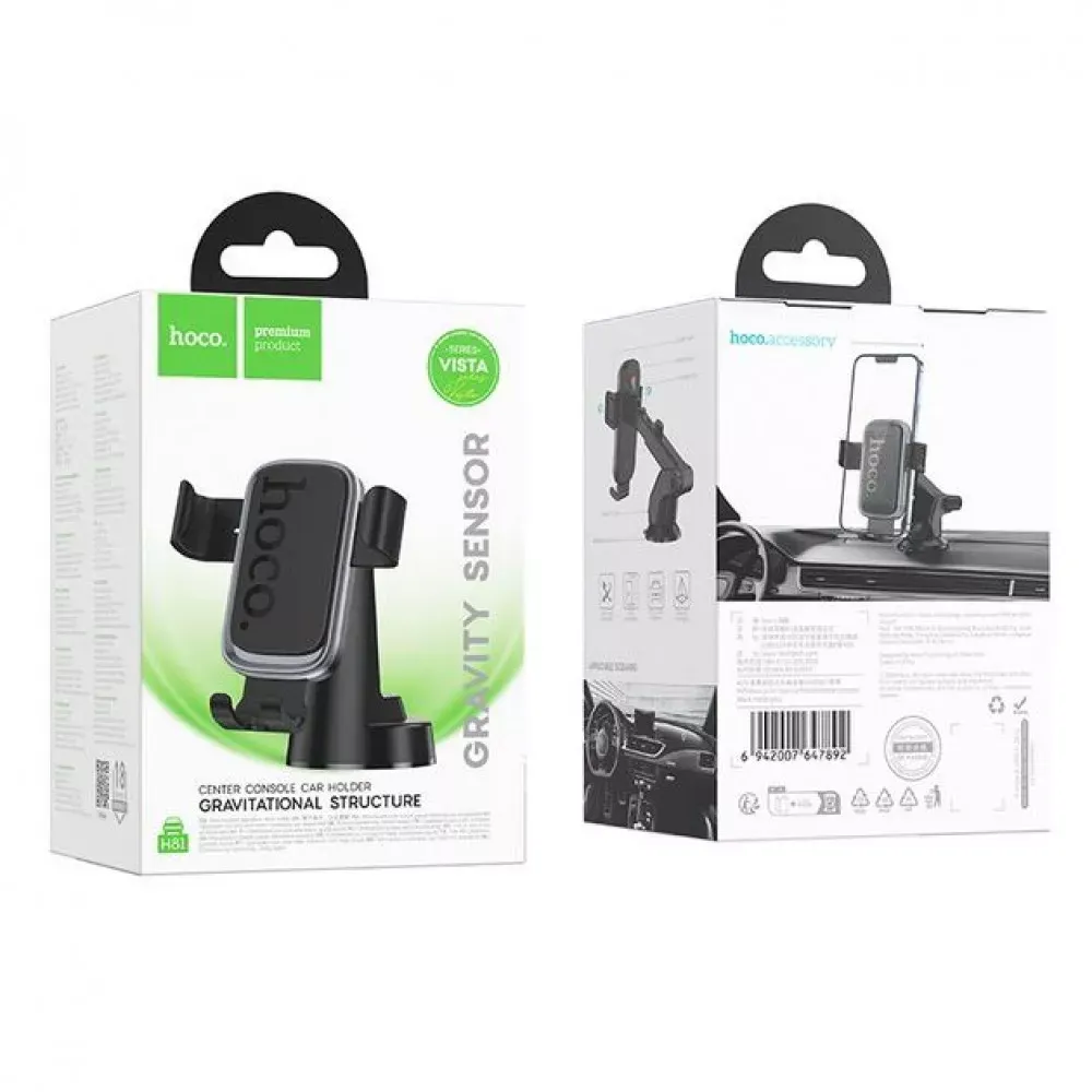 Автодержатель раздвижной на присоске — Hoco H81 - фото 3