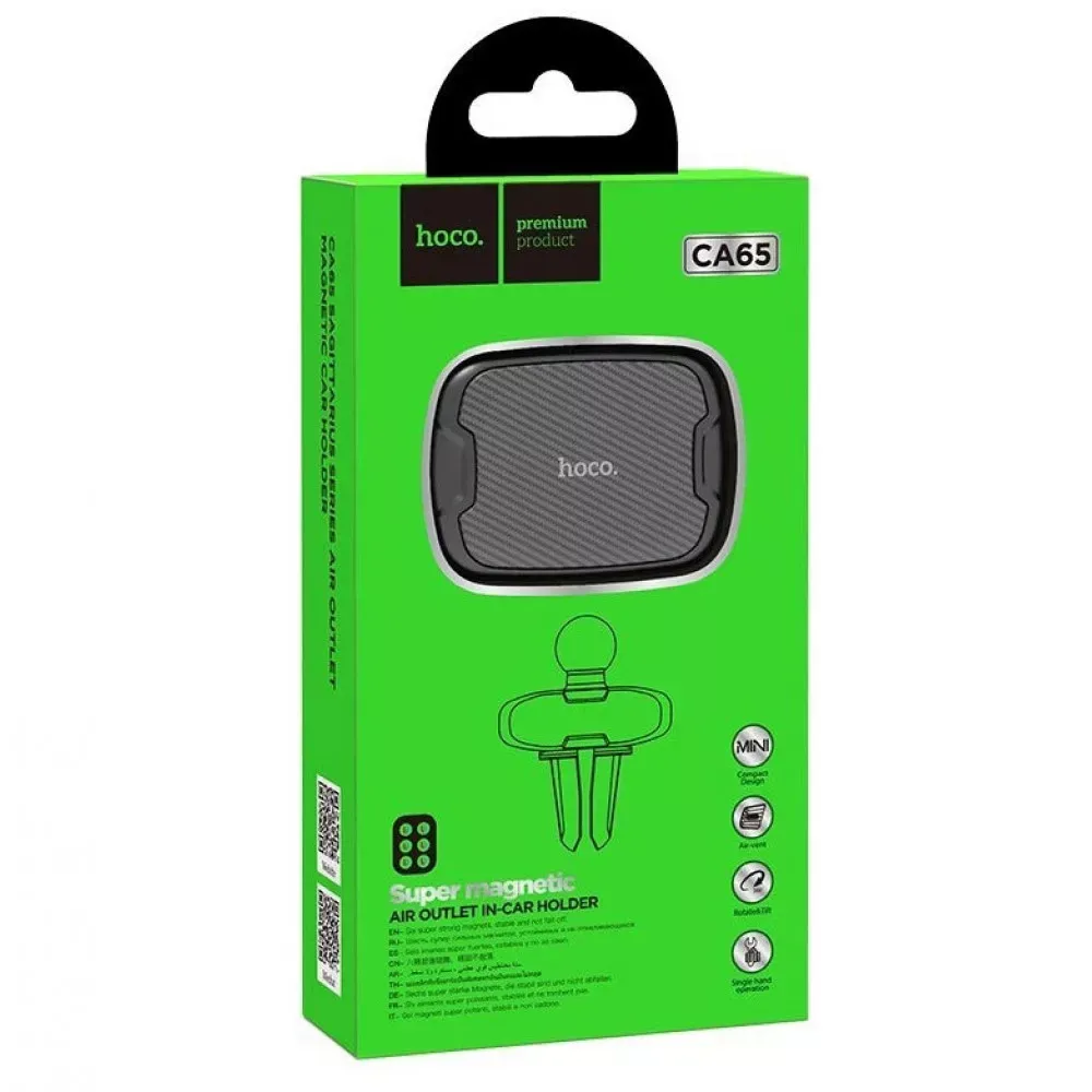 Автотримач магнітний на повітропровід Hoco CA65 Sagittarius — Black - фото 4