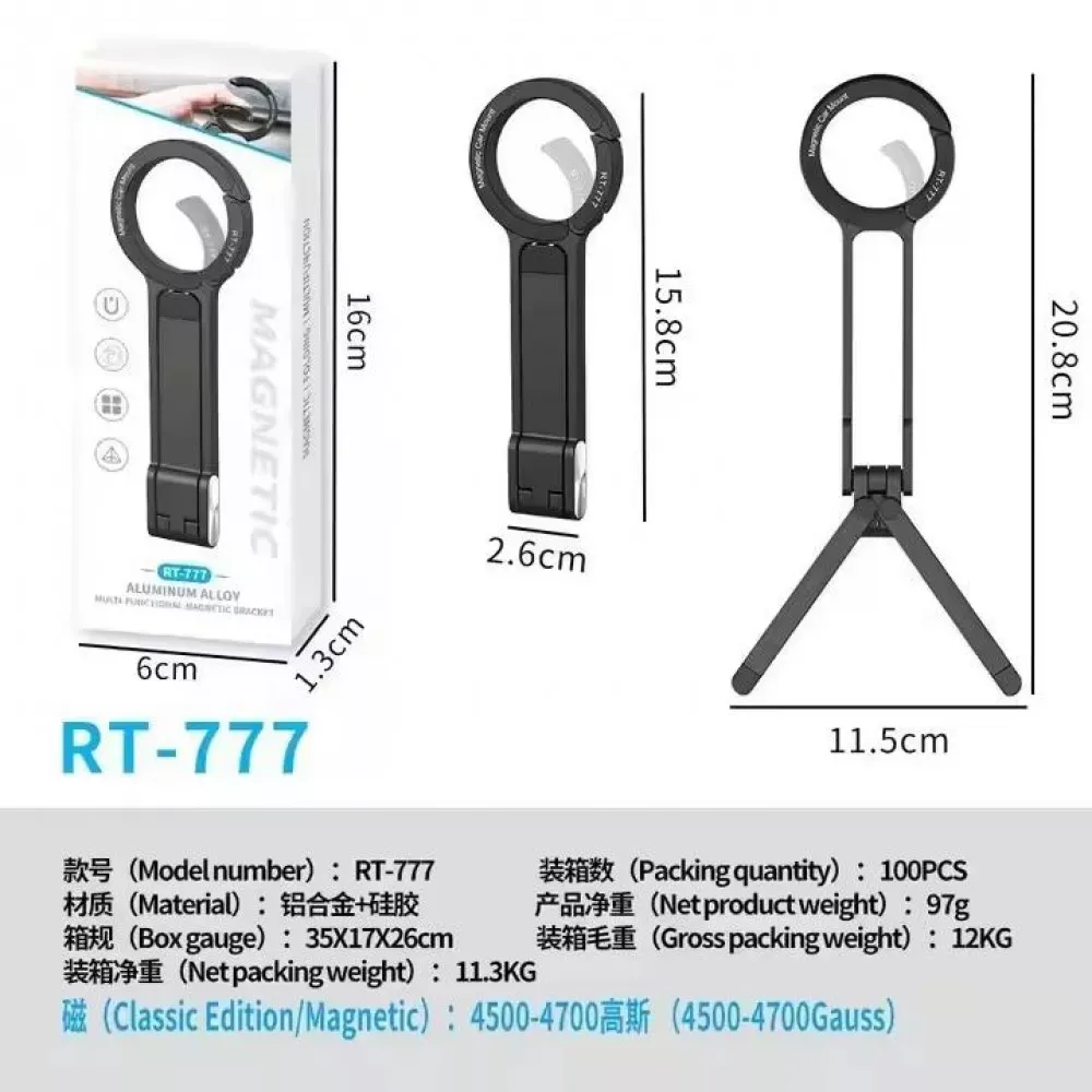 Підставка для телефону RT-777 - фото 3