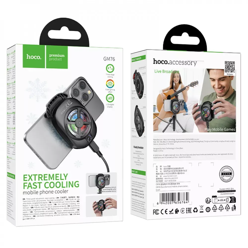 Портативный мини вентилятор Hoco GM76 - фото 3