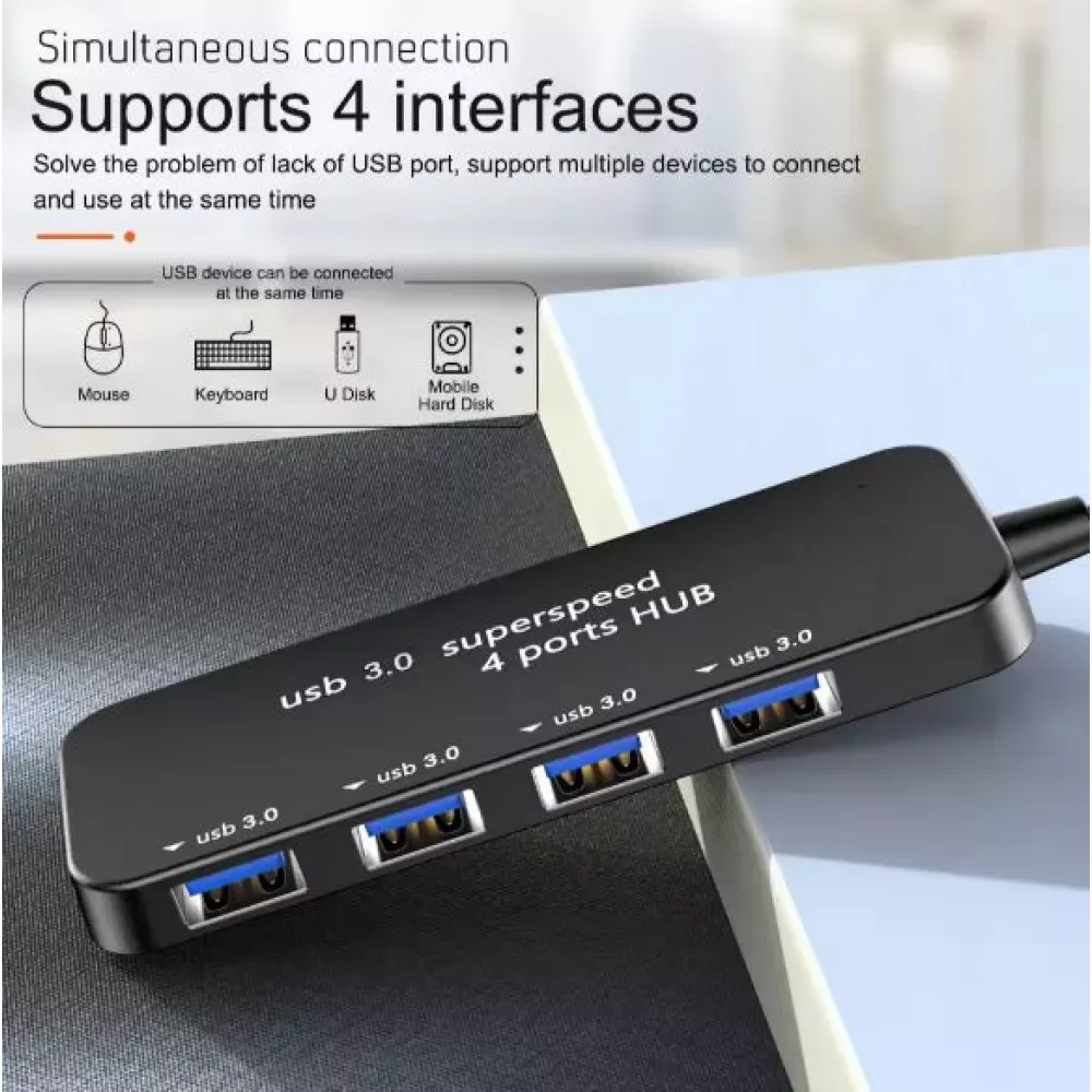 USB HUB : USB 3.0 To 4 USB 4 in 1 - фото 5