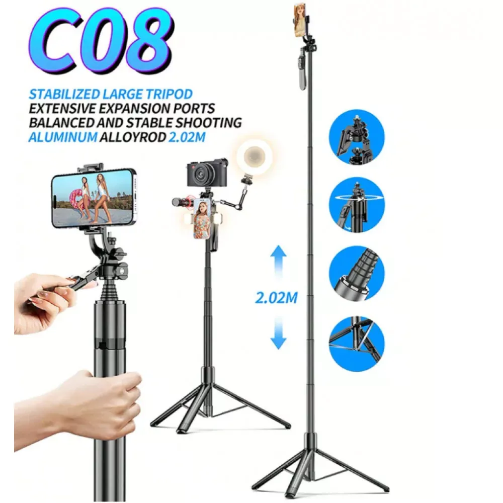 Monopod Tripod | 2.02m | — C08 | Button Bluetooth | — Различные