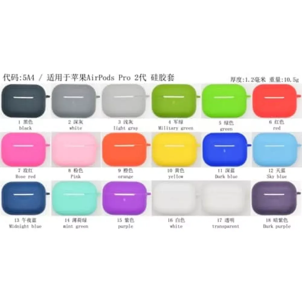 Airpods Pro 2 Case Simple — White - фото 3