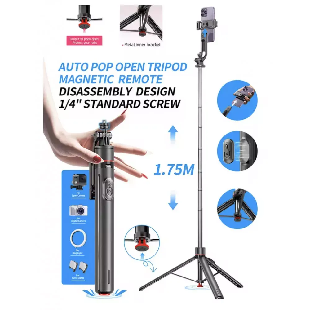 Monopod Tripod (1.75m) — TT02 — Различные