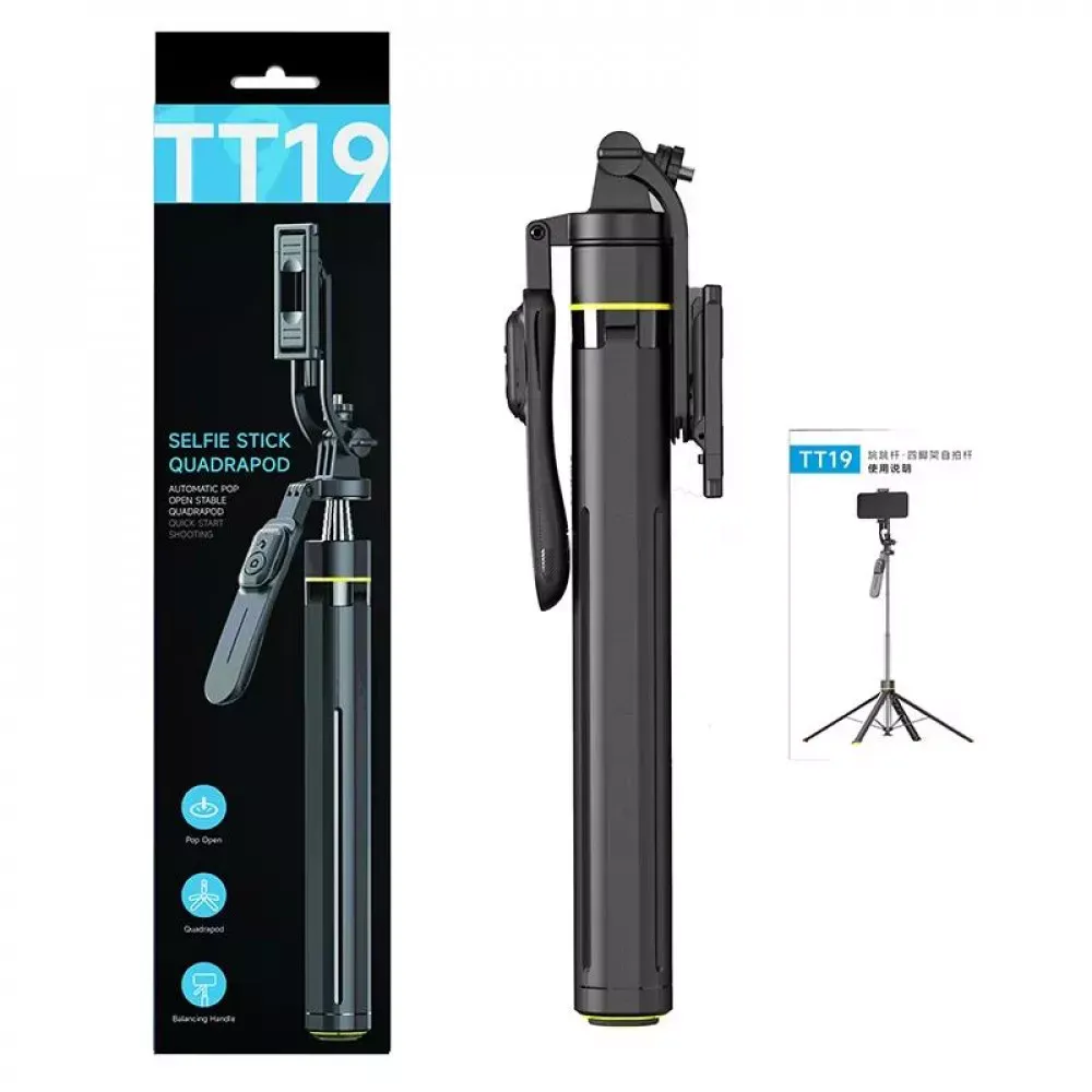 Monopod Tripod (1.75m) — TT19 - фото 3