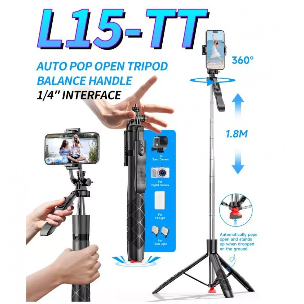 Monopod Tripod (1.8m) — L15-TT — Различные