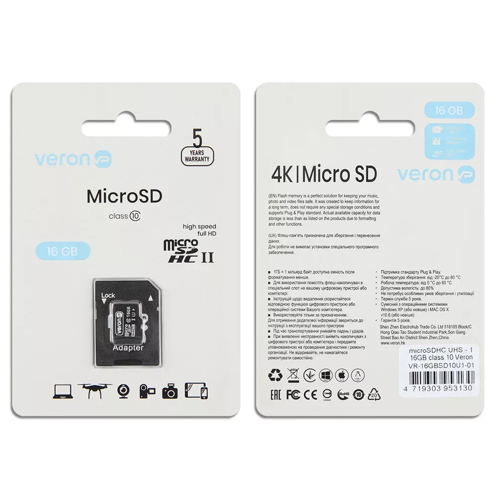 Memory Card 16GB  Veron microSDHC (UHS-1) class 10 with adapter - фото 3