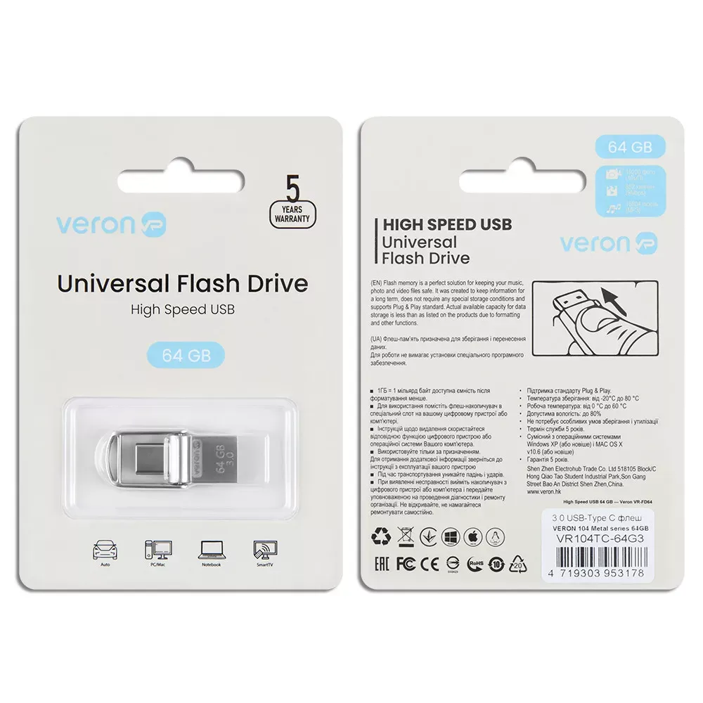 USB Flash Drive 64GB Veron 3.0 USB -Type C Metal seies 104 - фото 3