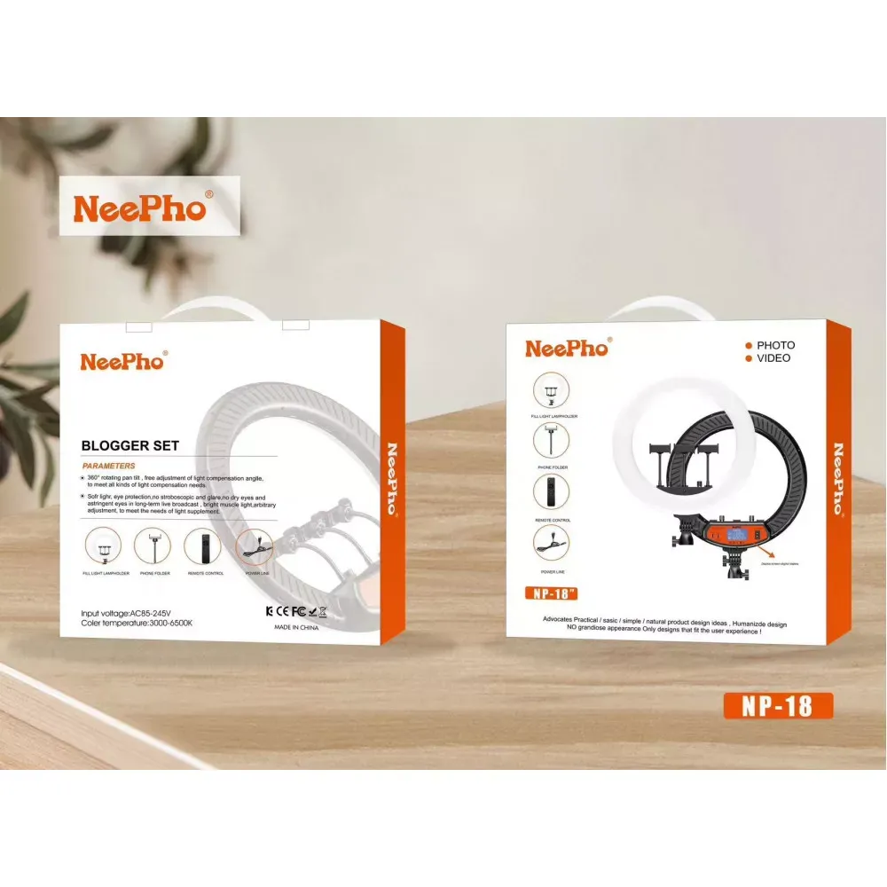 Лампа Кольцевая LED Neepho NP-18 — фото 4