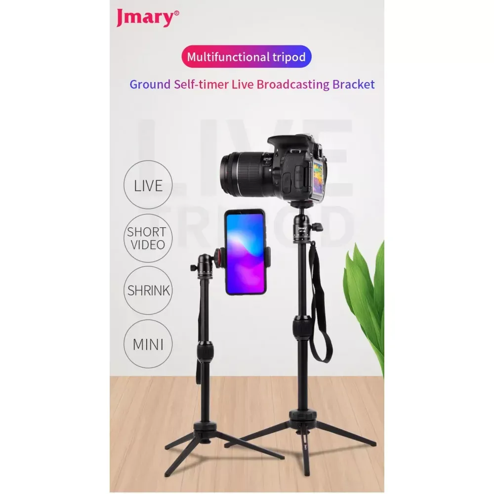 Monopod Tripod — Jmary MT-68 — фото 3