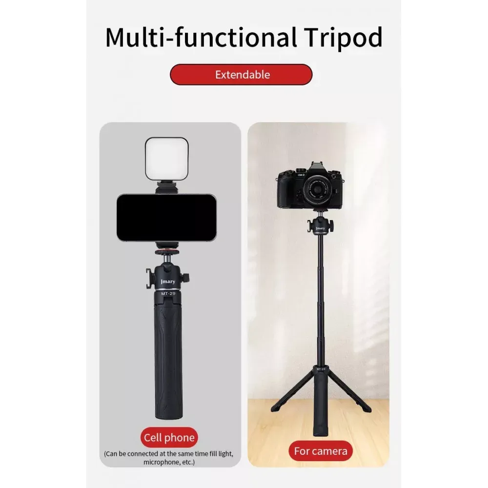 Monopod Tripod (0.48m) — Jmary MT-29 — Jmary