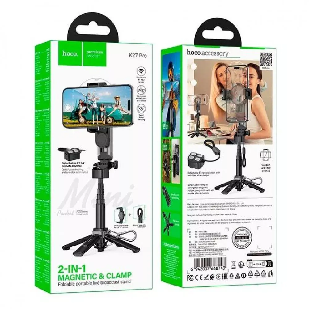 Monopod Tripod — Hoco K27 Pro — фото 3